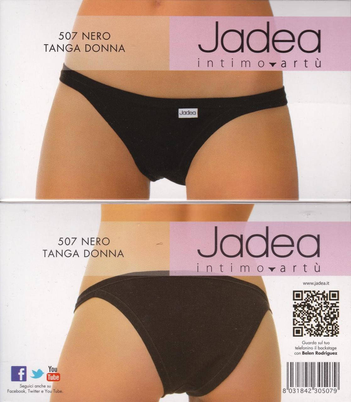 

Трусики танга, классическая модель трусиков-танга jadea 507 3 (M), Черный