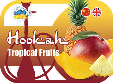 

Кальянный ароматизатор Tropical Fruit (Тропический фрукт)