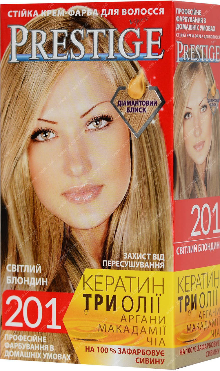 

Стойкая краска для волос vip's Prestige №201 Светлый Блонд