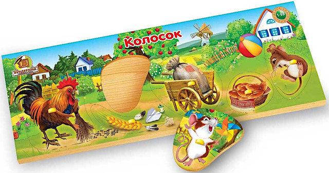 

Рамки-вкладыши Монтессори "Колосок", Вундеркинд