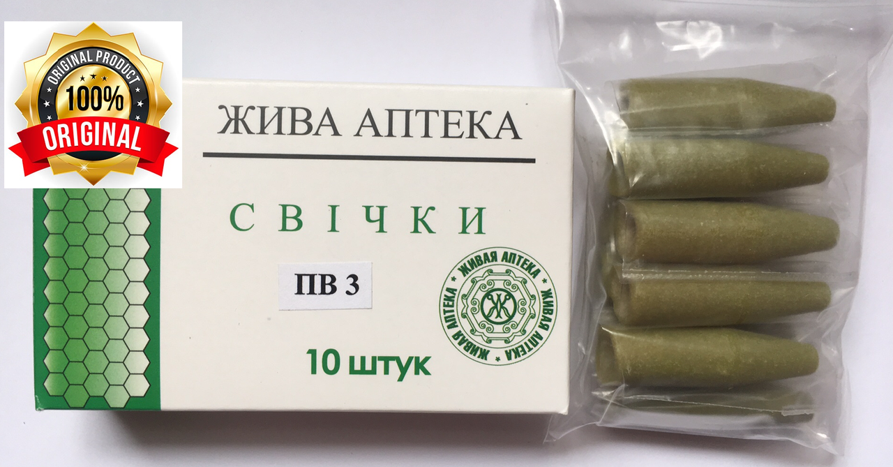 

Свечи ПВ-3 (мумие)