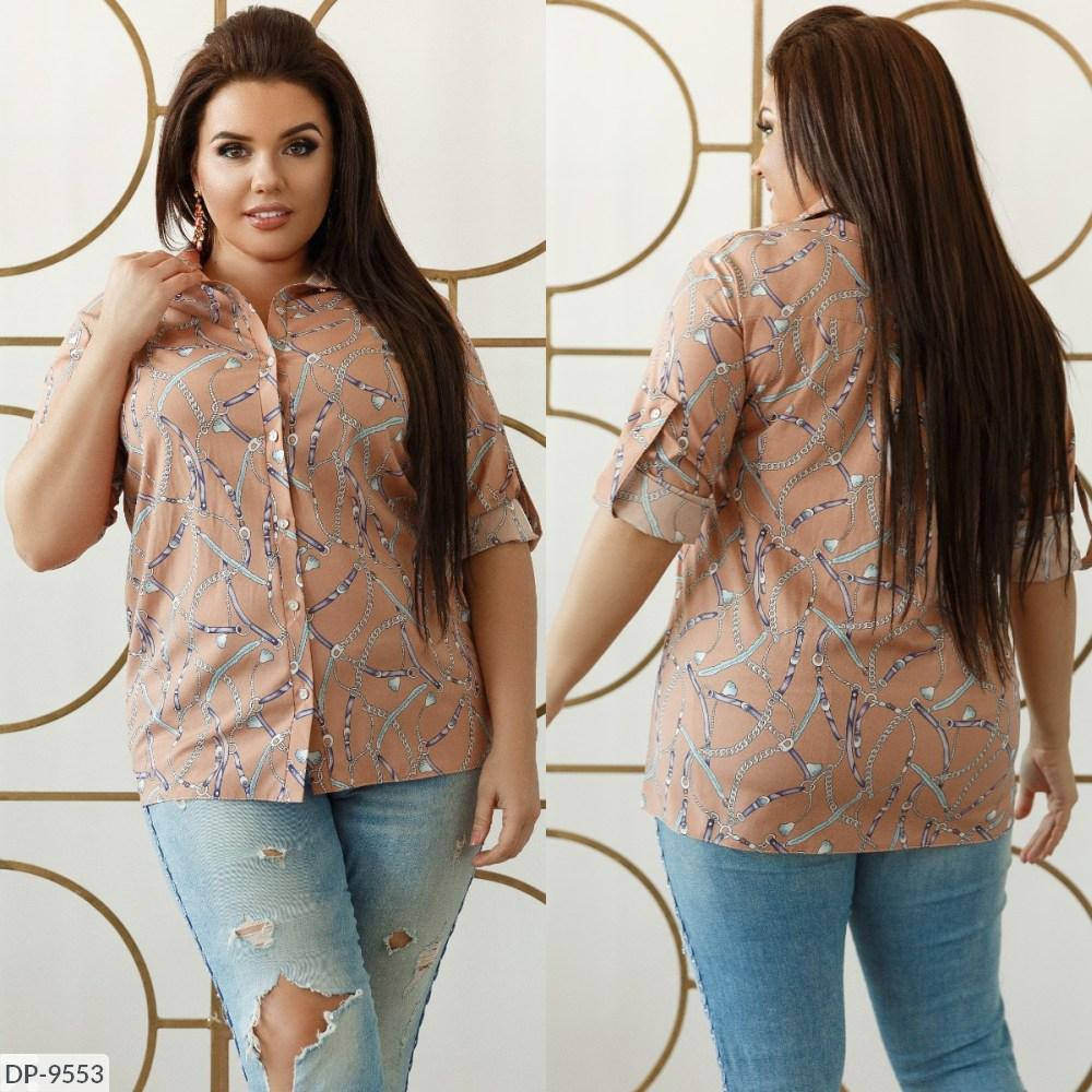 

Рубашка прямого кроя, рукав трансформер, каппучино, №222, 48-58р.