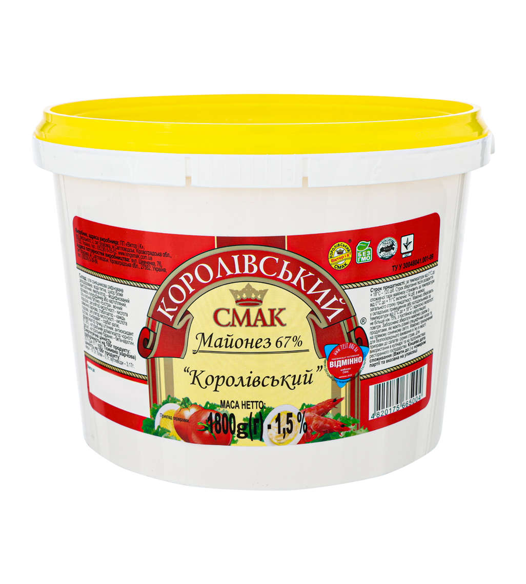 

Майонез Королівський Смак Королівський 67% 1800г