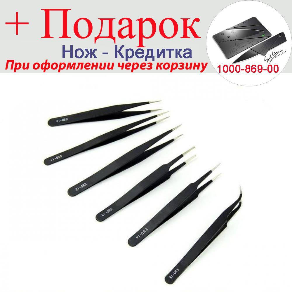 

Набор антистатических пинцетов Tweezer из нержавеющей стали