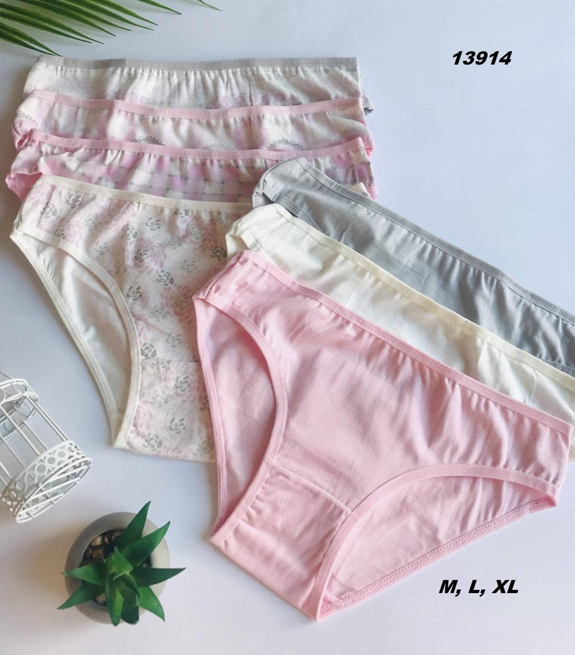 

Набор трусиков женских Nicoletta слипы норма ( 7 штучек в упаковке ), Разные цвета