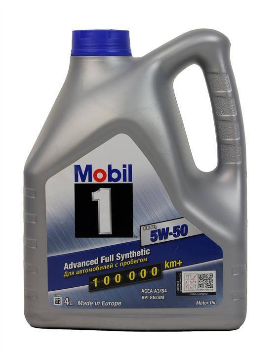 

Моторное масло Mobil 1 5W-50 Advanced Full Synthetic 4L
