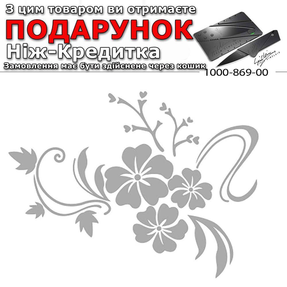 

Наклейка на стіну Квітка 3D акрилова дзеркальна 40 х 60 см