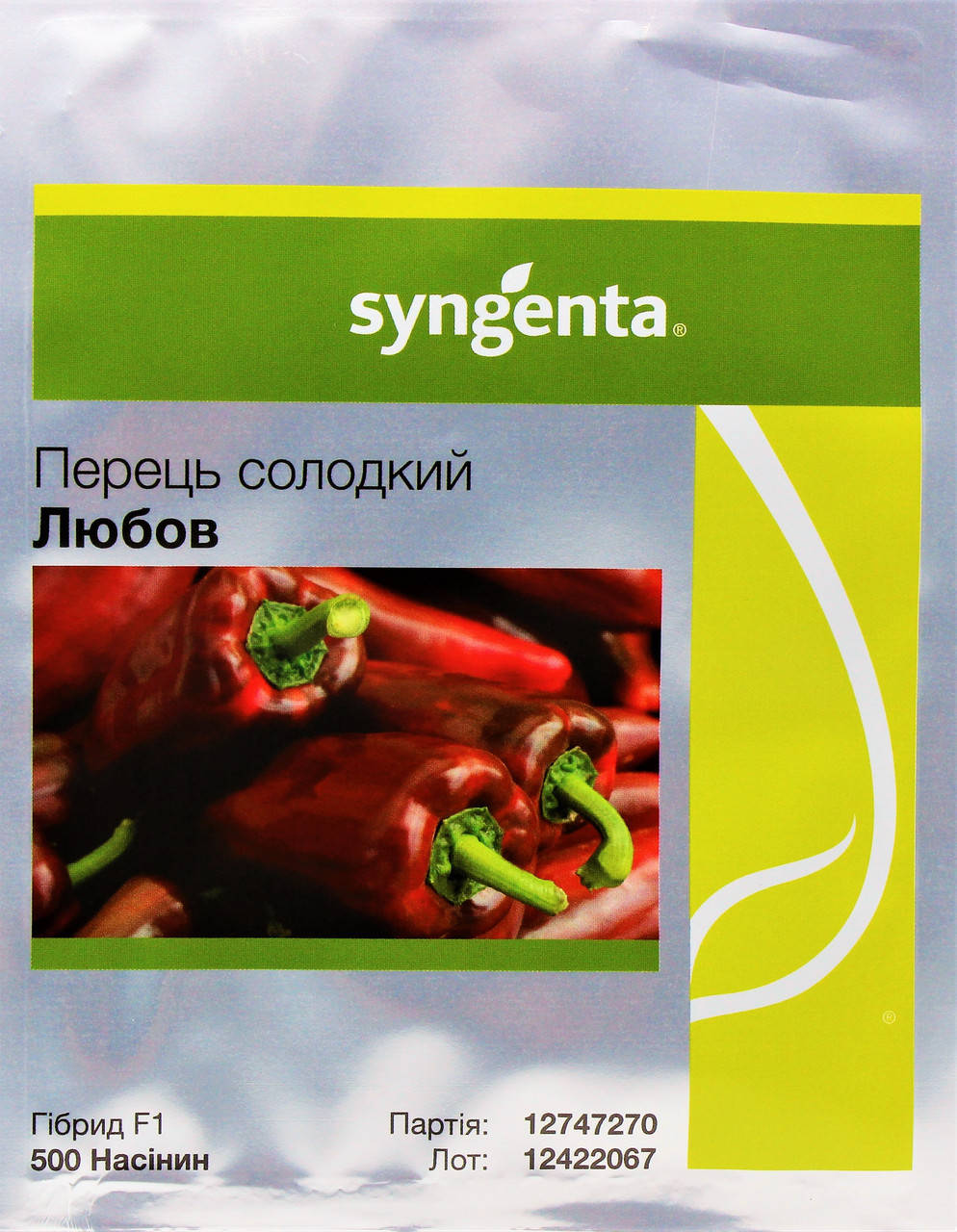 

Перец ЛЮБОВ F1 Syngenta 1 шт