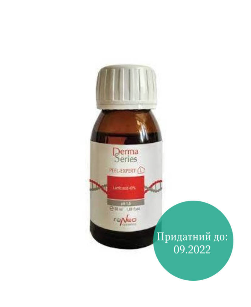 

Молочний пілінг 40% Peel-Expert L Derma Series, 50 мл