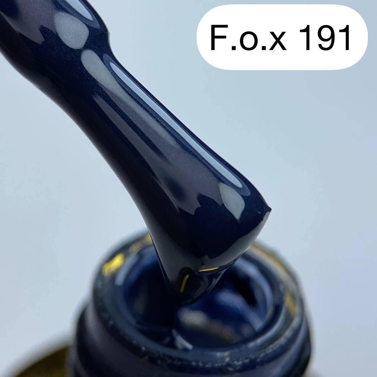 

Гель-лак F.O.X (Фокс) gold Pigment 191