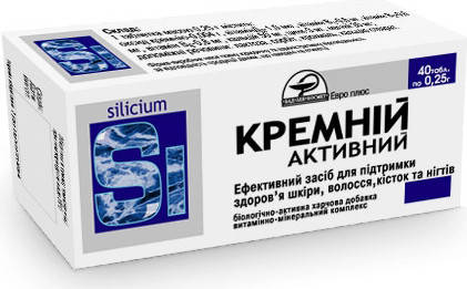 

Кремний активный (Евро Плюс) 80 табл.