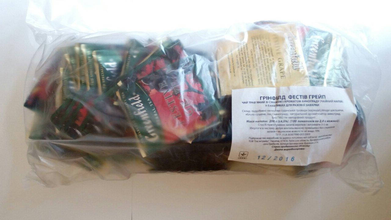 

Чай Greenfield Fastive Grape 100 пак.