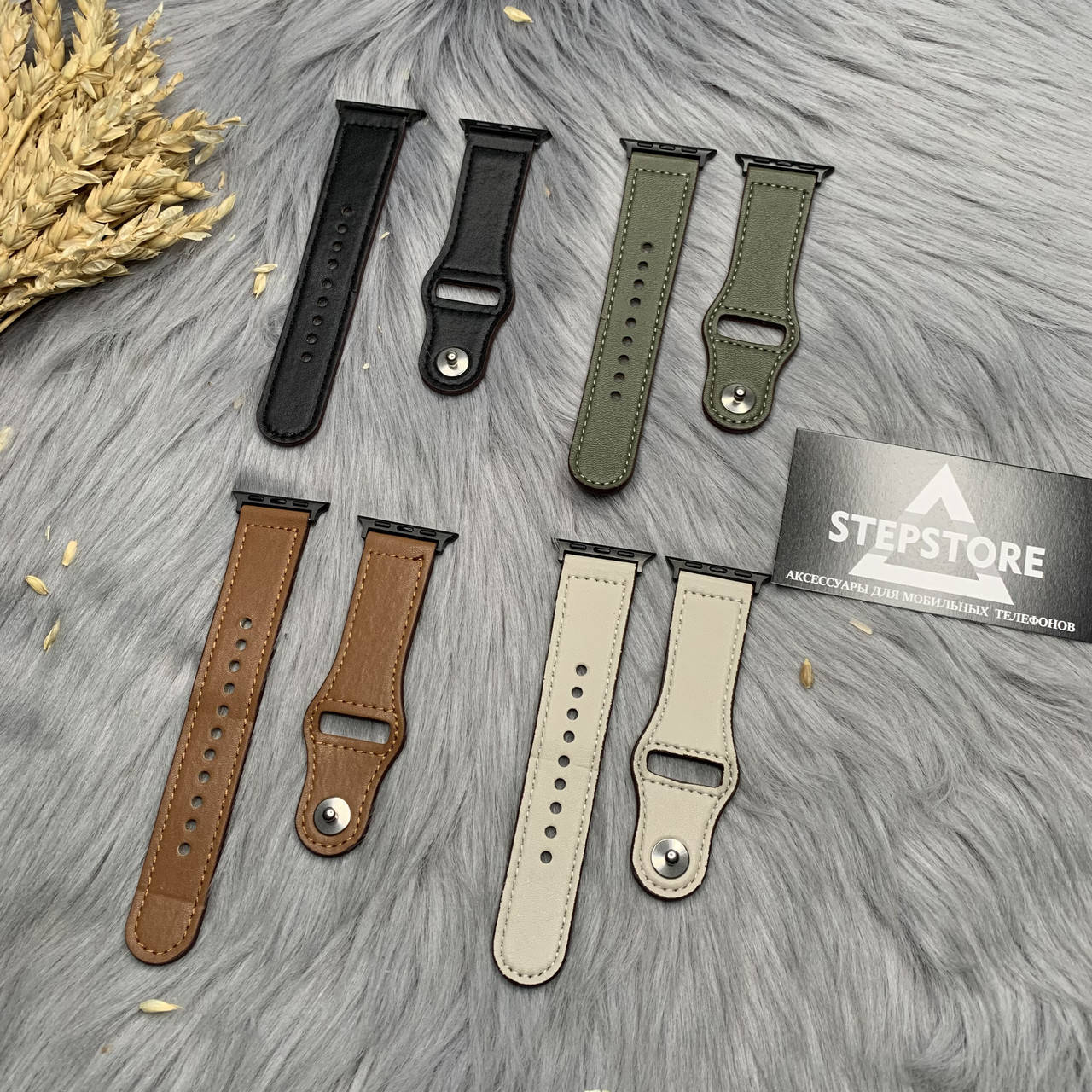 

Ремешок кожаный для Apple Watch 38 40 41 mm мм Series 2 3 4 5 6 7 SE Leather браслет
