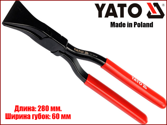 

Клещи зажимные кровельные 280 мм Yato YT-5415