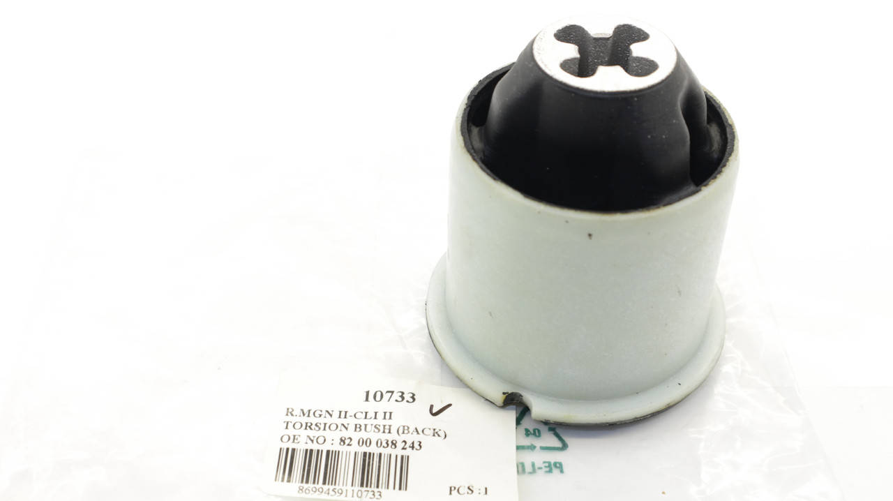 

Сайлент-блок задней балки на Рено Меган 2 - SPV (Турция) SPV10733