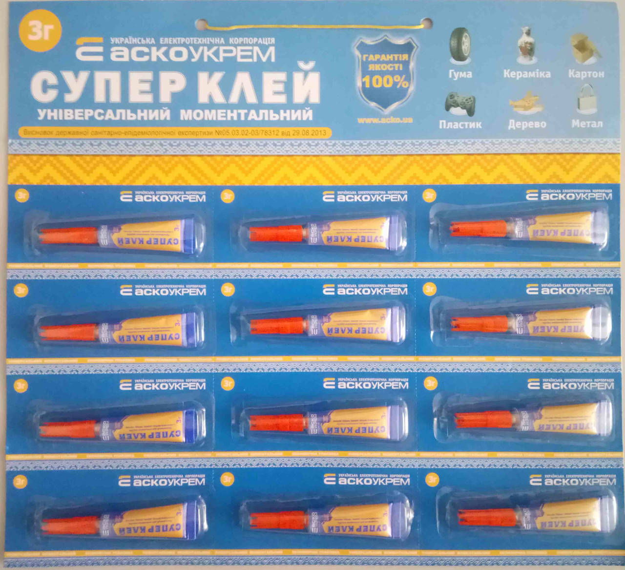 

Супер клей Аско 3гр на листе (12шт)