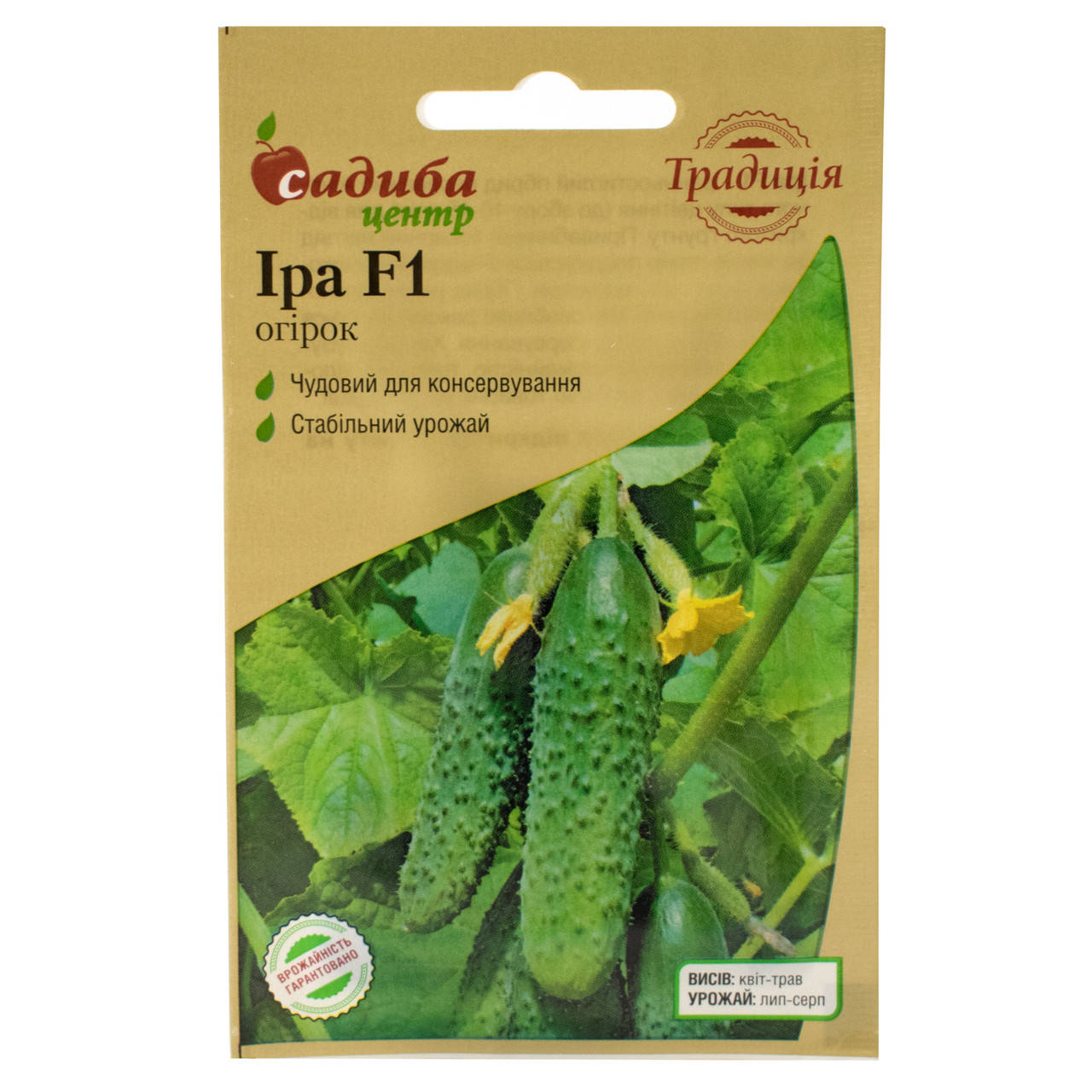

Огурец Ира F1 20 шт Традиція