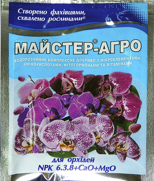 

Майстер Агро для орхідей (25г)