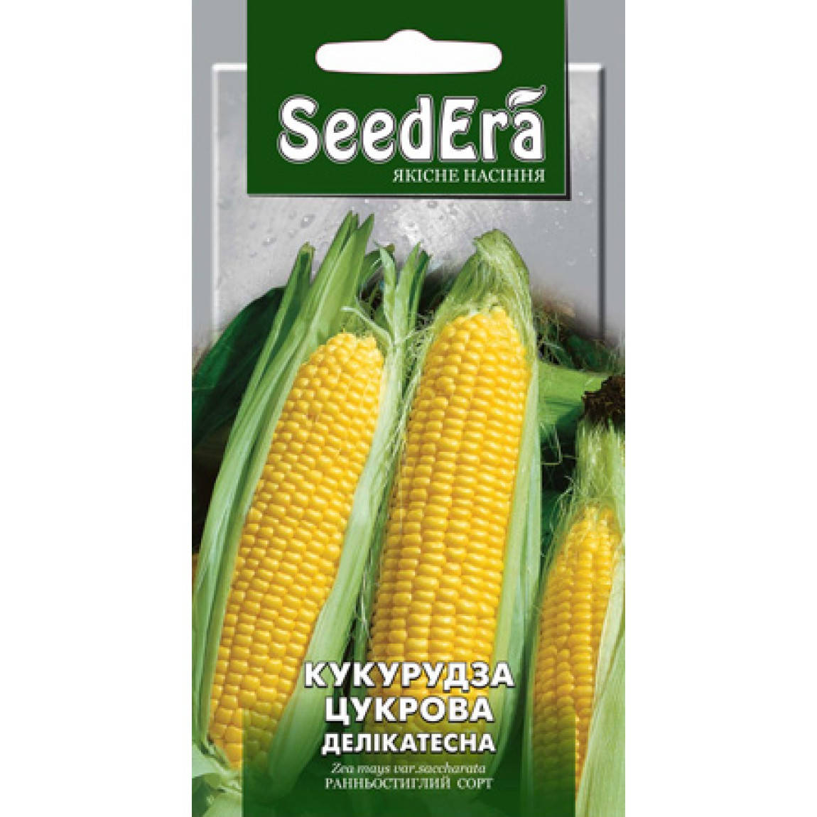 

Семена Кукуруза сахарная Деликатесная 20 граммов SeedEra