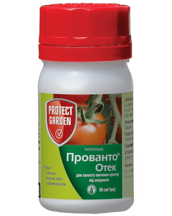 

Прованто Отек (Протеус) 50 мл. оригинал Bayer