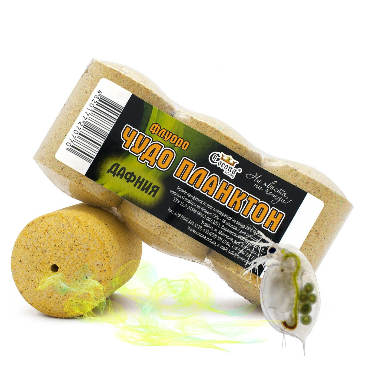 

Технопланктон Corona "Флуоро Чудо Планктон", 3шт/уп Дафния