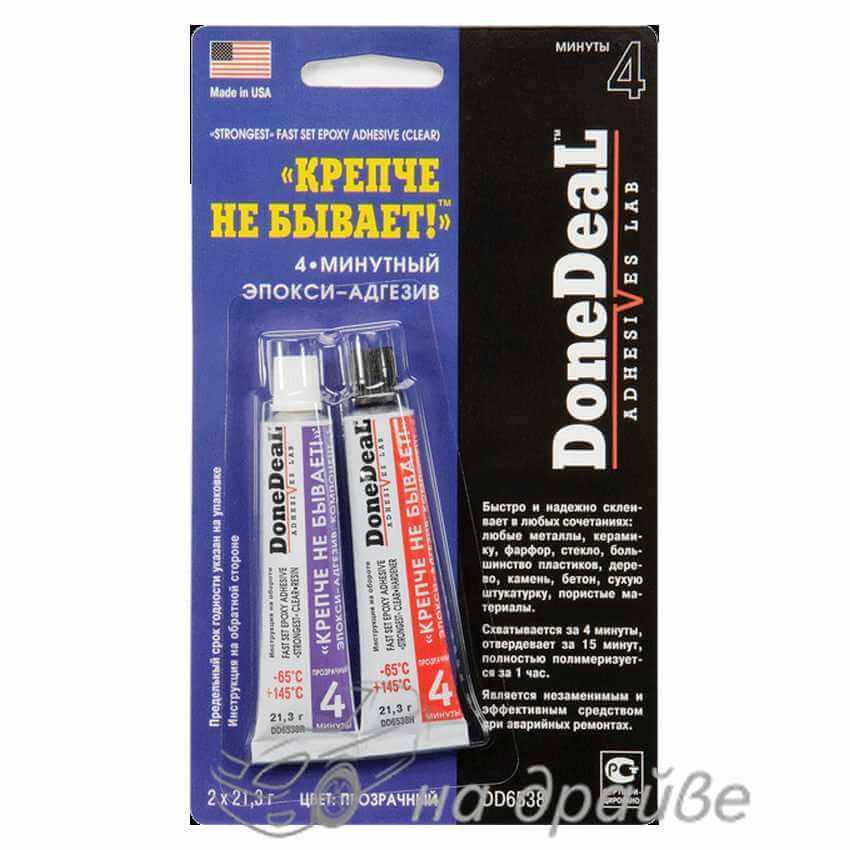 

Клей эпокси-адгезив 4-минутный прозрачный "Крепче не бывает" 2*28,4г DD6538 Done Deal