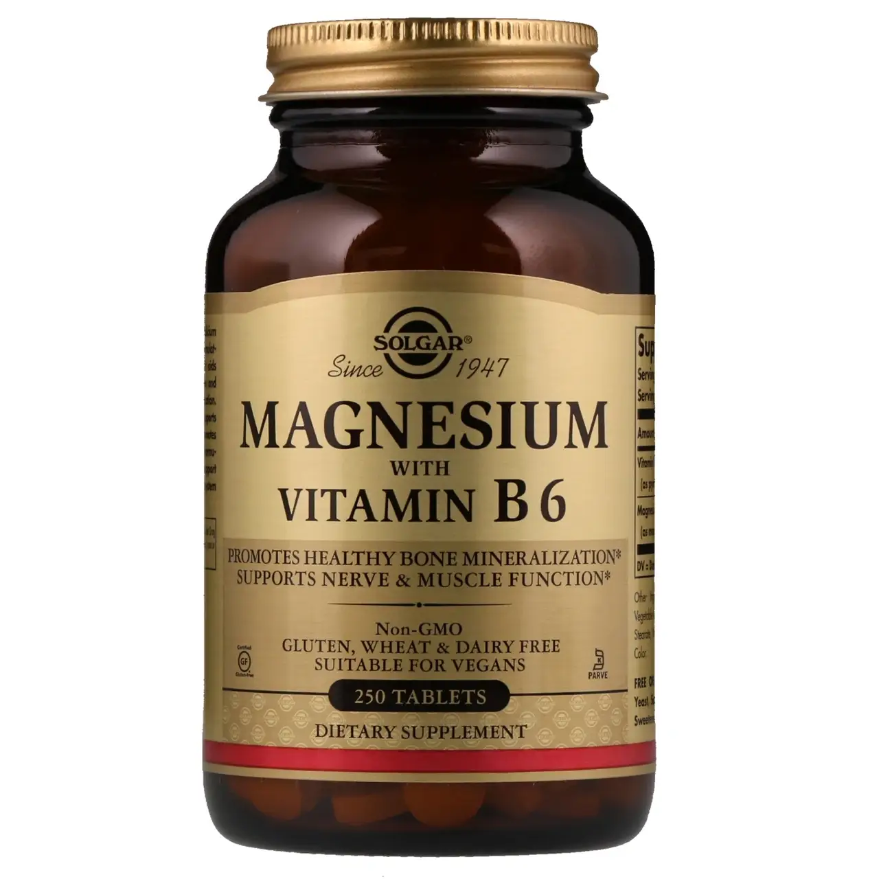 

Магний с витамином В6 (Magnesium Vitamin B6) 133.3 мг/8.3 мг 250 таблеток