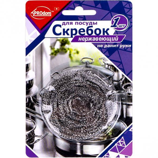 

Губка-скребок нержавеющий PROdom, Светло-серый