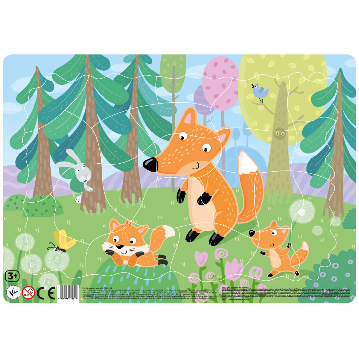

Пазл с рамкой Dodo Лисята