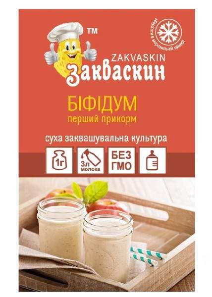 

Закваска Zakvaskin БИФИДУМ (первый прикорм) 1 г 1 закваска на 3 л молока