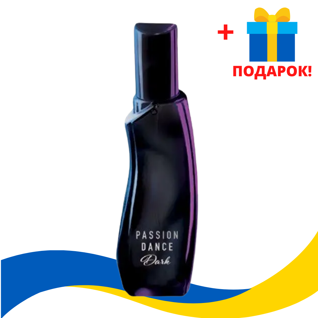 

Туалетная Вода AVON Passion Dance Dark, 50 мл