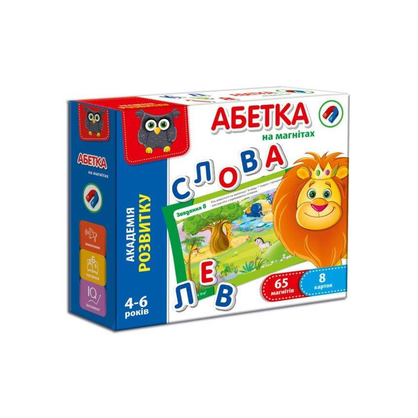 

Настольная игра Абетка на магнітах