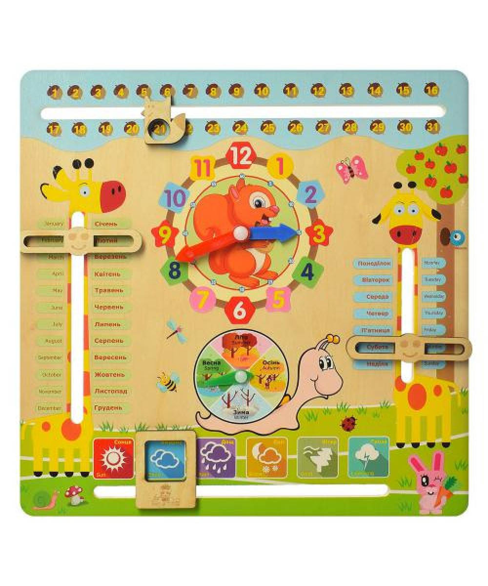 

Дерево Годинник і Календар Природи Деревянная игрушка на укр. языке развивающая , многофункциональные часы