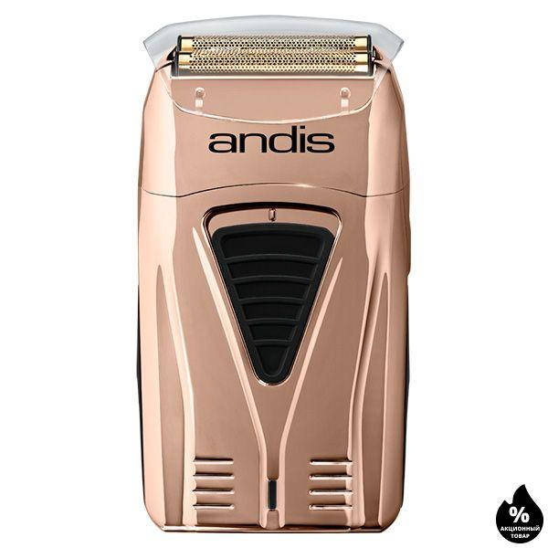 

Электробритва (шейвер) Andis Pro Foil Lithium Plus Copper Shaver
