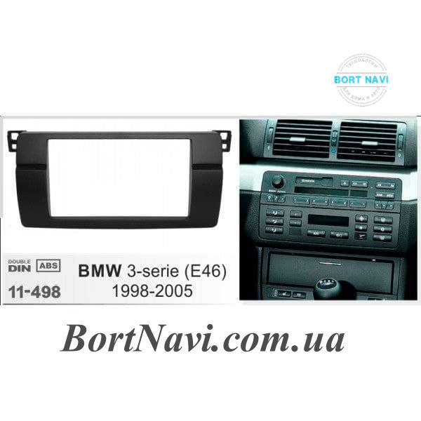 

Переходная рамка BMW 3 Series (E46) для магнитолы 2Din
