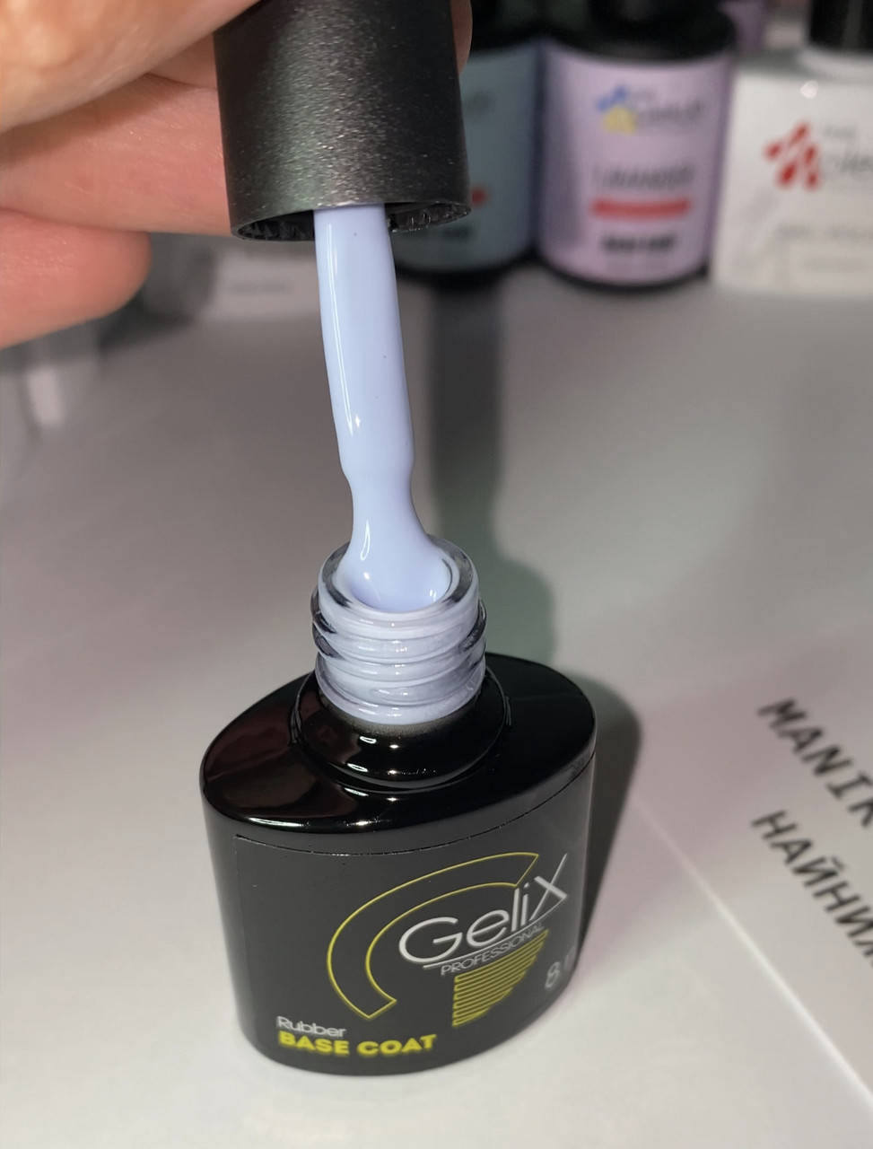 

Гіпоалергенна база 03 color base free acid від “Gelix”, 8 мл