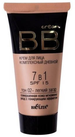 

BB cream тон 02 - легкий загар