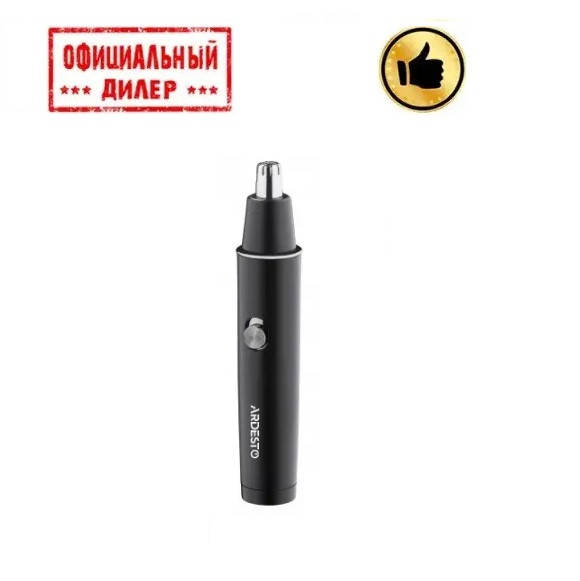 

Триммер Ardesto TR-Y5