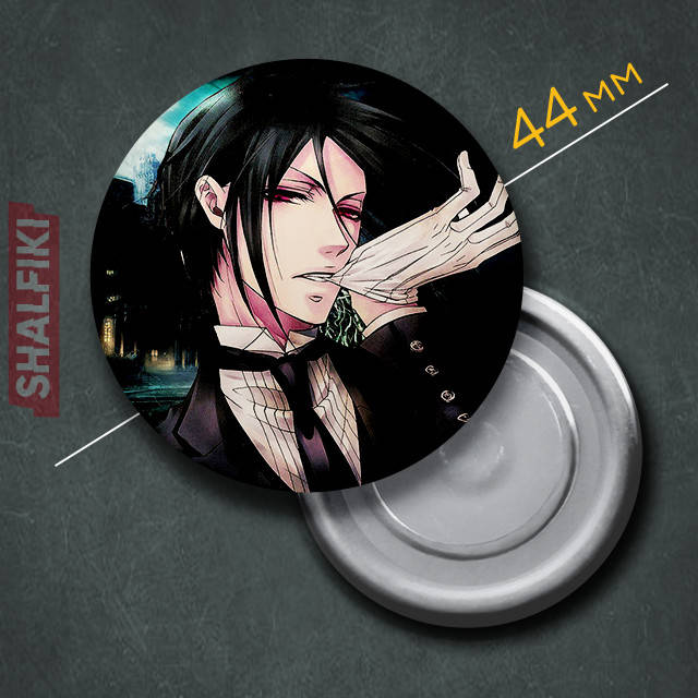 

"Себастьян Михаэлис (Тёмный дворецкий / Black butler)" магнит круглый Ø44 мм