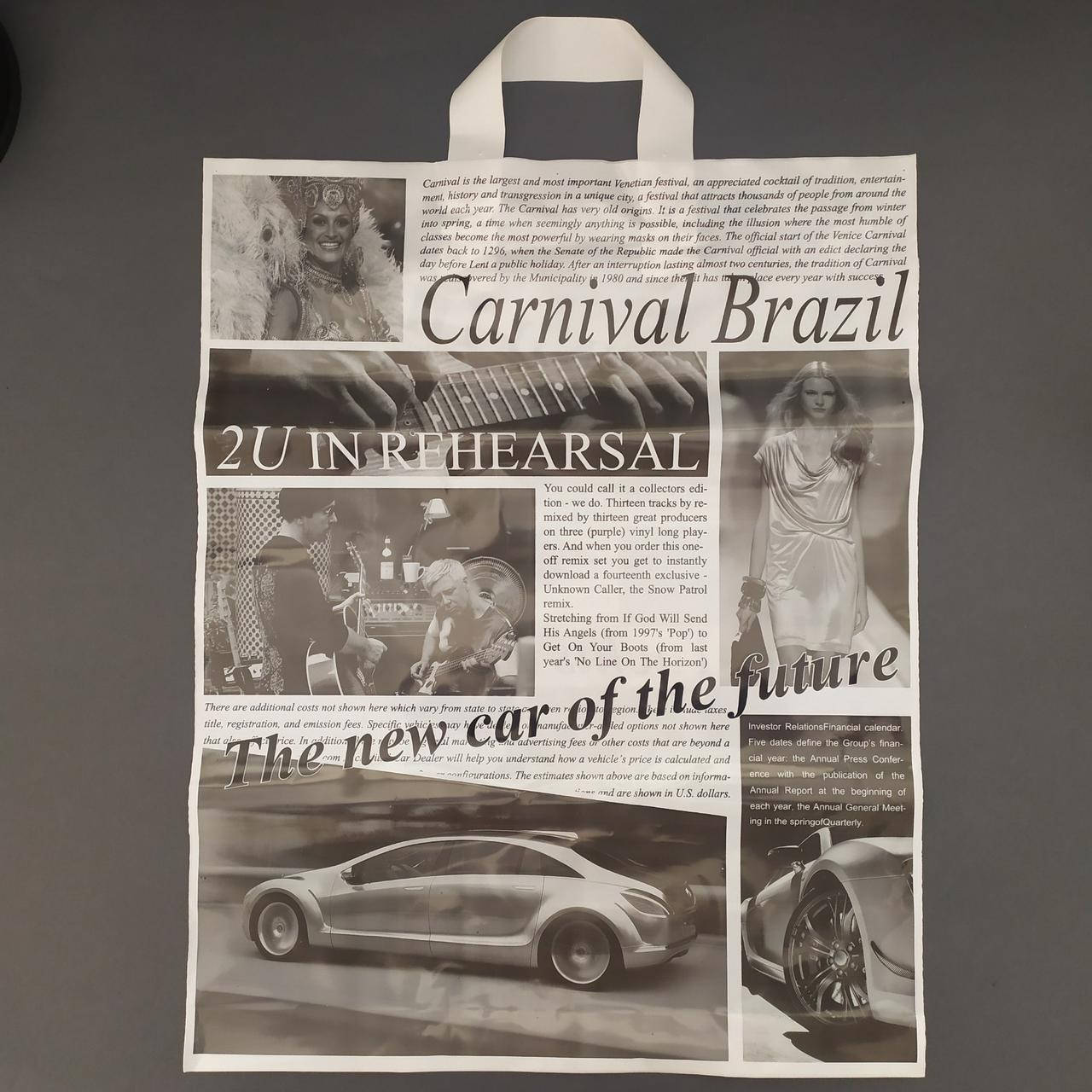 

Пакет с петлевой ручкой Газета 400х510 мм, 90 мкм, Черный