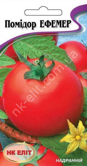 

Помідор Ефемер 0,1г