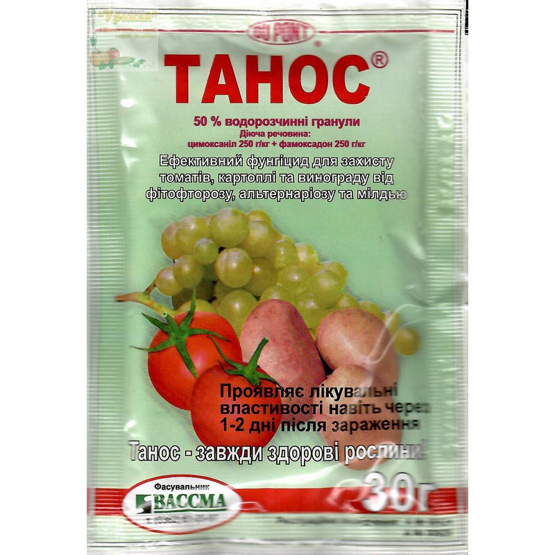 

Фунгицид Танос 50%, в.г., 30 г
