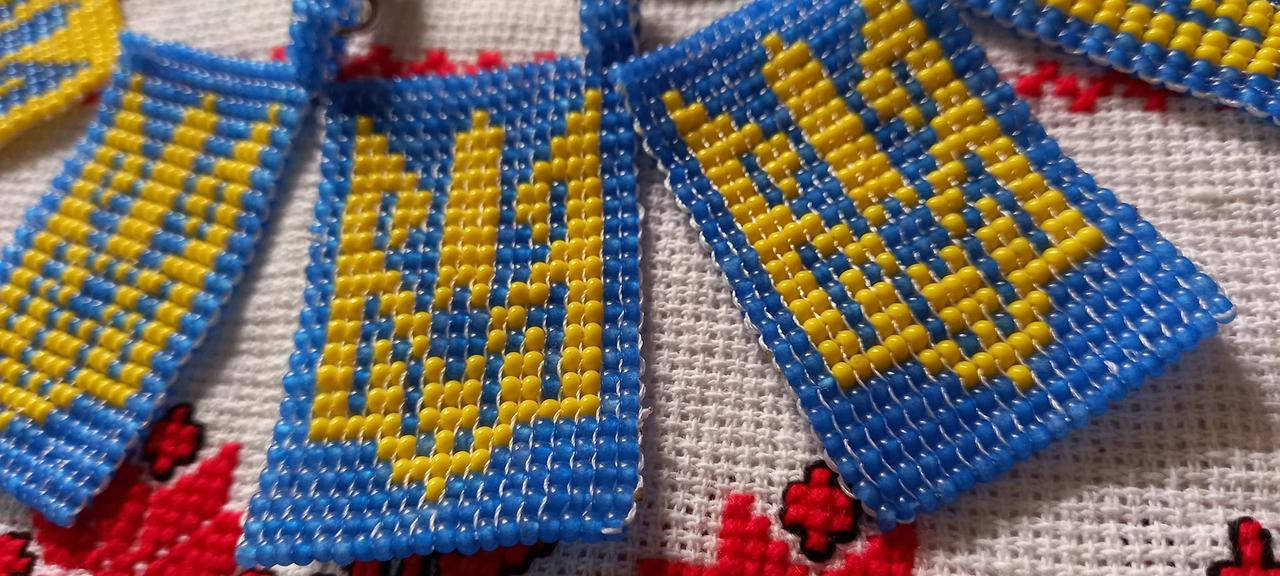 

Патріотичні брелки "Герб України", Разные цвета