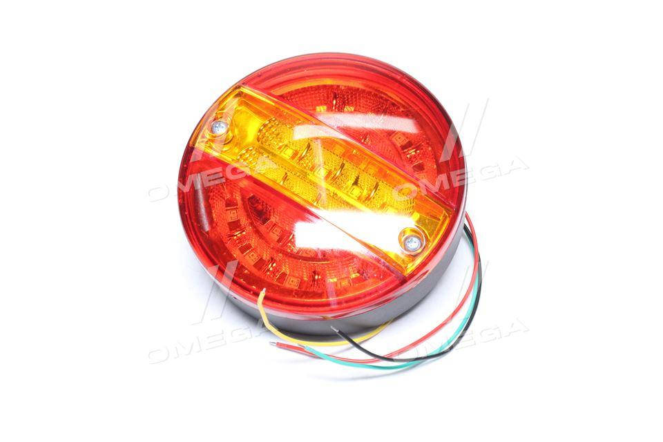 

Фонарь задний круглый LED желтый без света заднего хода 24v (TEMPEST) TP 56-12-71