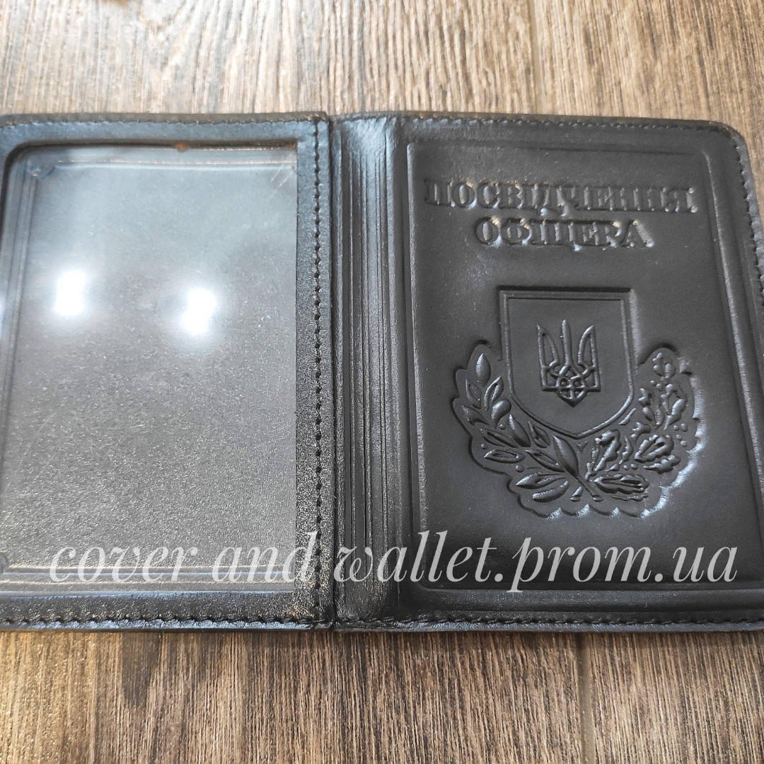 

Обкладинка на посвідчення офіцера з додатковим прозорим вікном (чорна), Черный