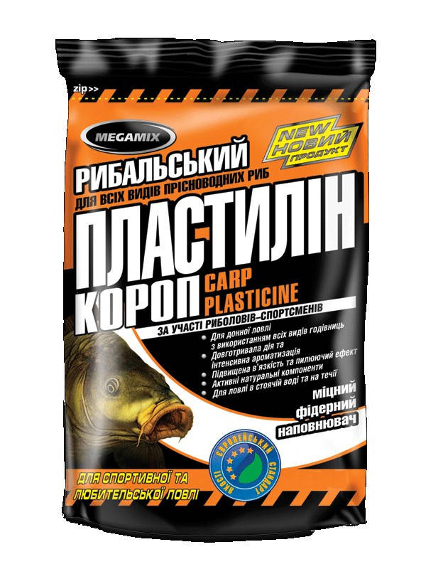 

Пластилин "Мегамикс" Карп 250г Megamix Plasticin Carp