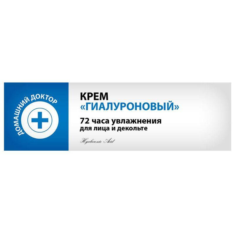 

Крем ДД Гіалуроновий 30мл