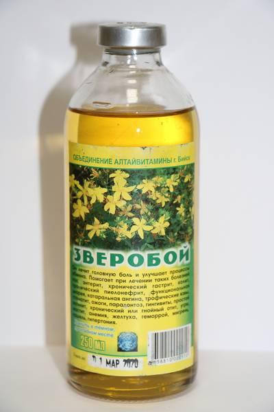 

Масло Зверобоя KEA 250 мл