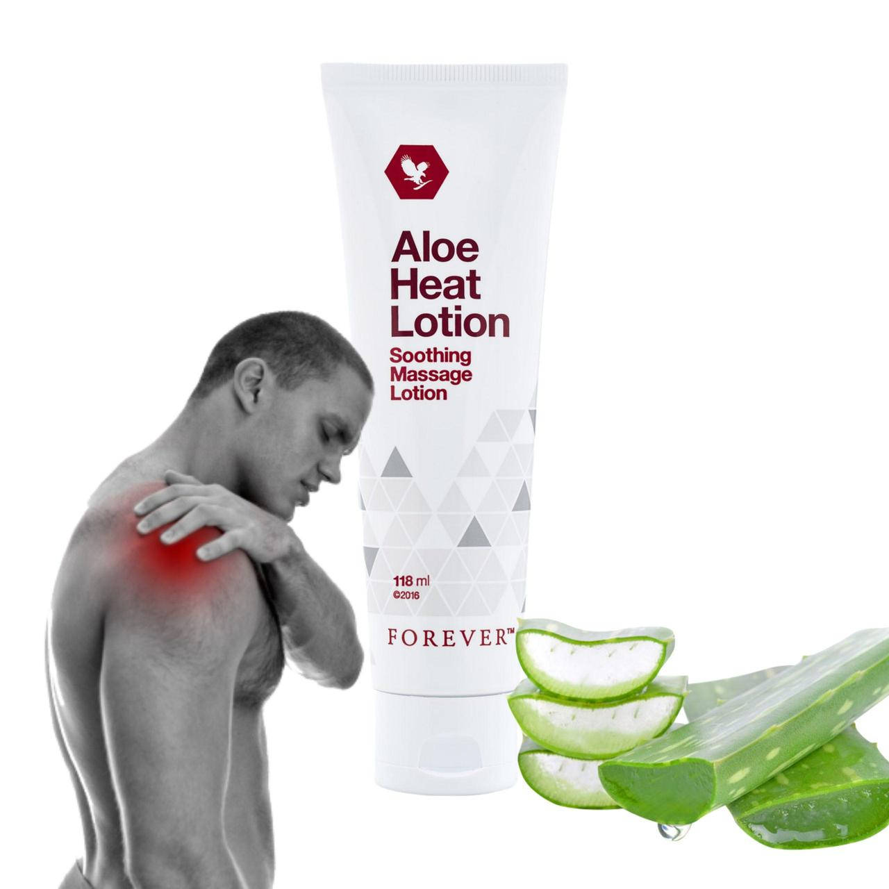 

Алое ХІТ Форевер 118 мл Forever Aloe Heat Lotion