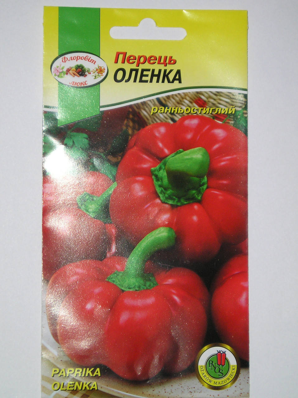 

Семена Перец сладкий Оленка 0,2 грамма PNOS